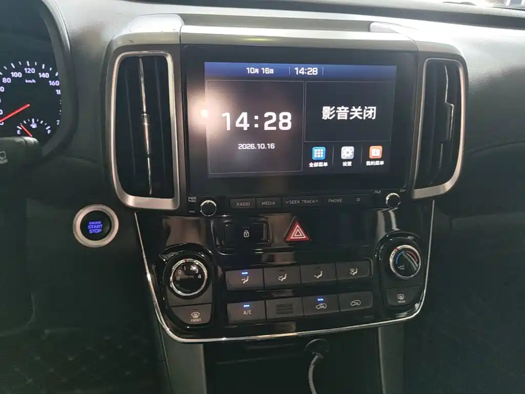 Hyundai ix35 — миниатюра 13