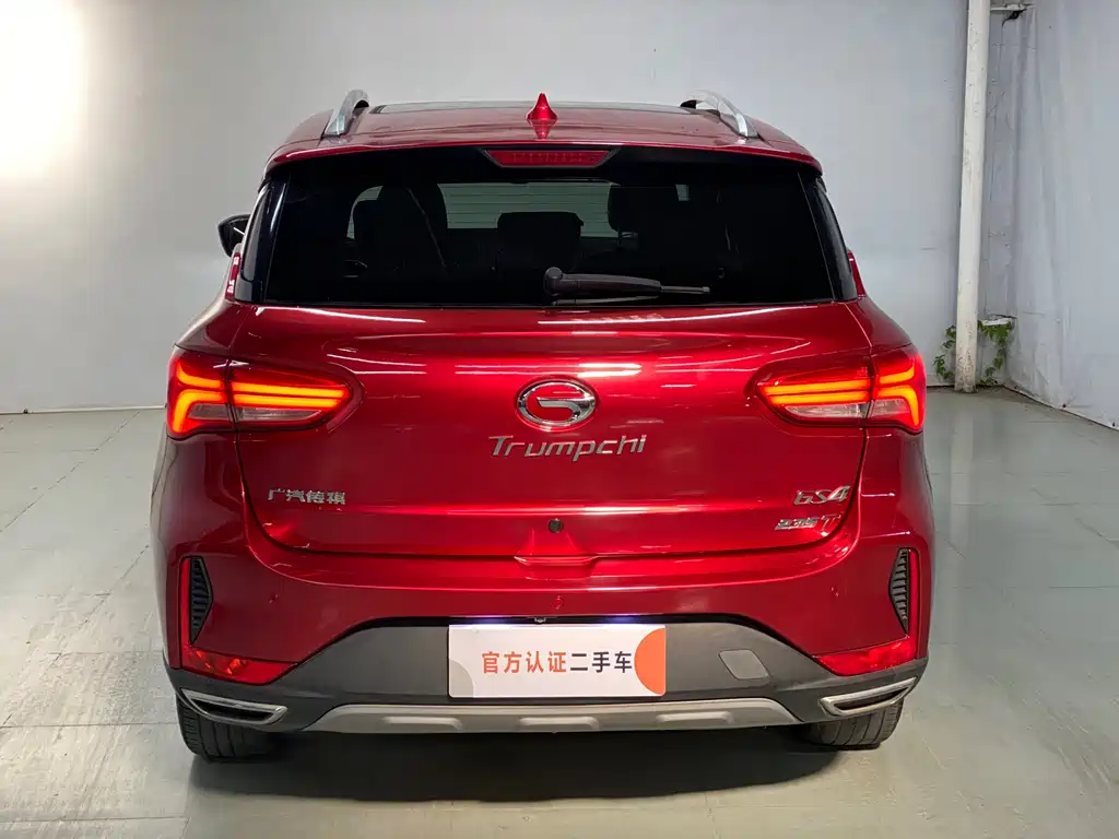 GAC TRUMPCHI GS4