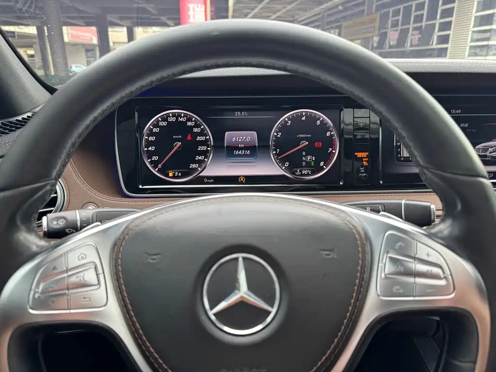 Mercedes-Benz S-Class S 2014 S 320 L