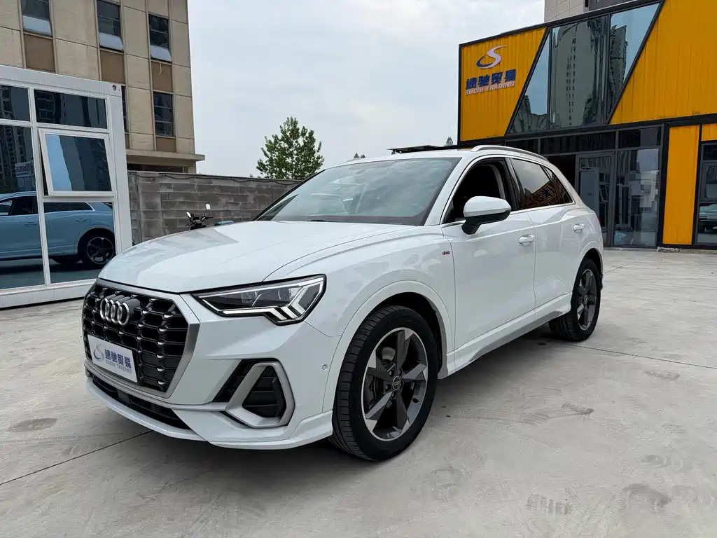 Audi Q3 2023