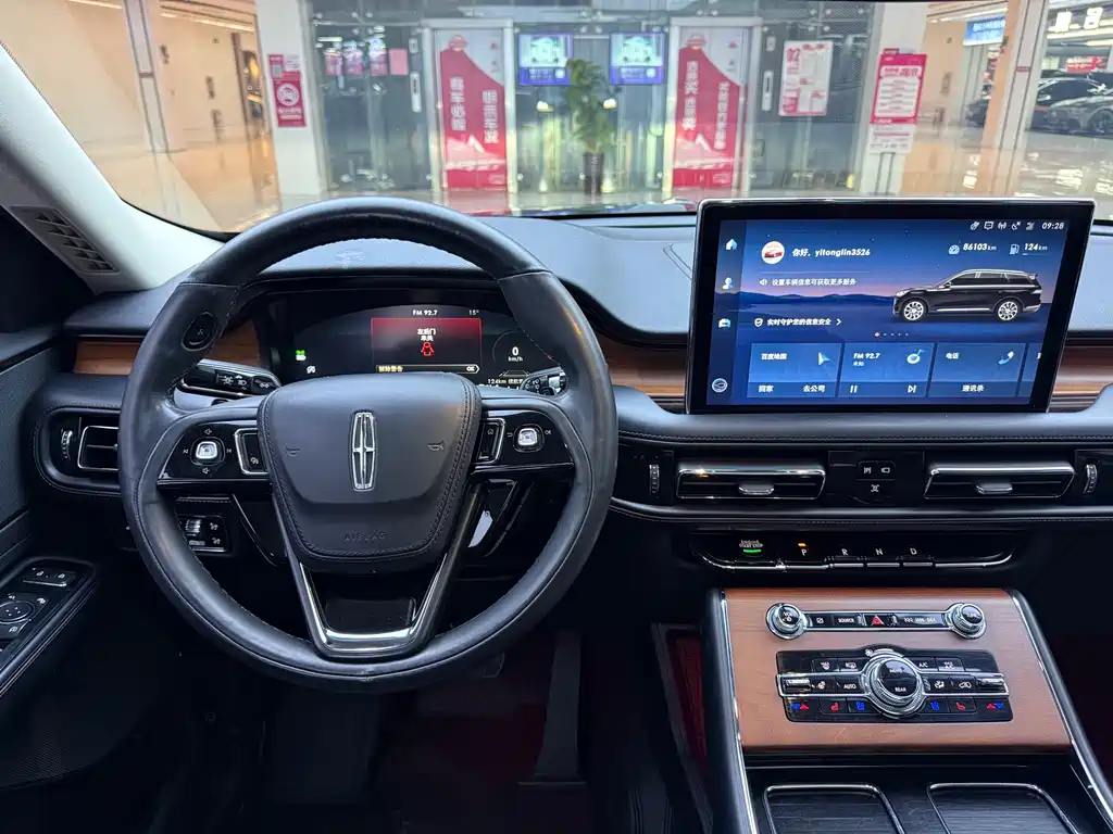 Lincoln Aviator 2021 3.0T V6 Premium