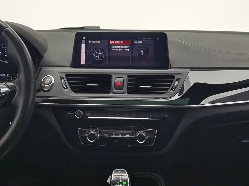 BMW 1 Series — миниатюра 12