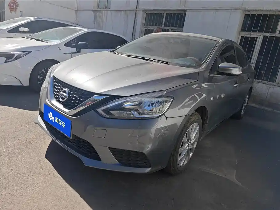 Nissan Sylphy 2024 Facelift 2 Classic 1.6XE CVT Comfort Edition