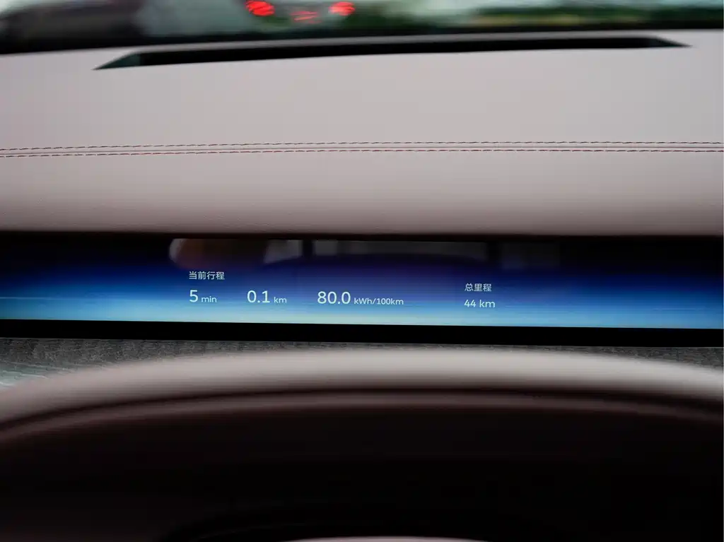 NIO ES9 2026 102kWh