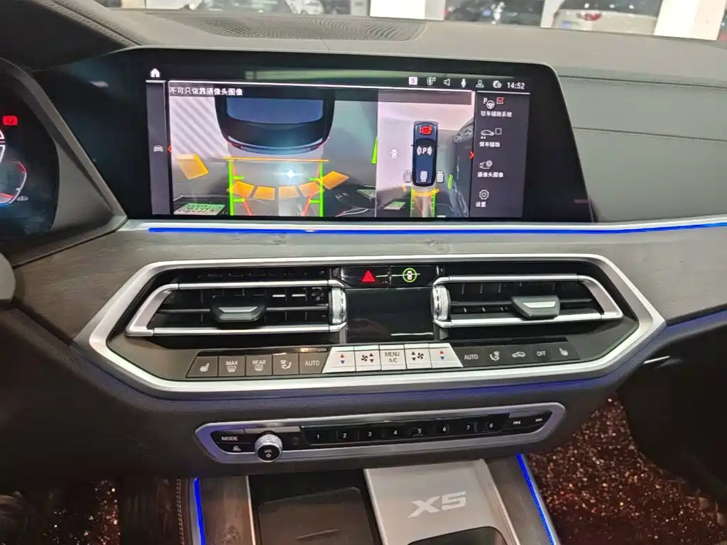 BMW X5 — миниатюра 13