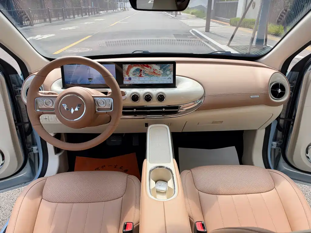 Wuling Bingo — миниатюра 6