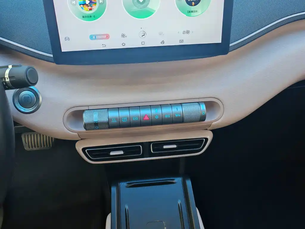 BYD Seagull — миниатюра 15