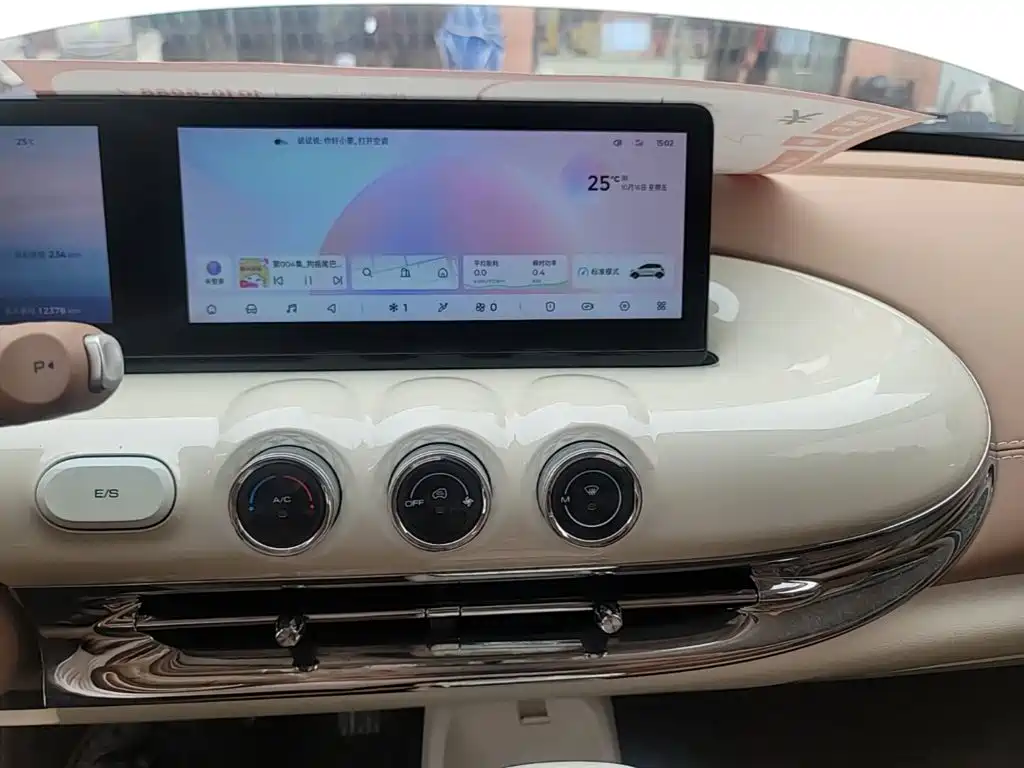 Wuling Bingo — миниатюра 13