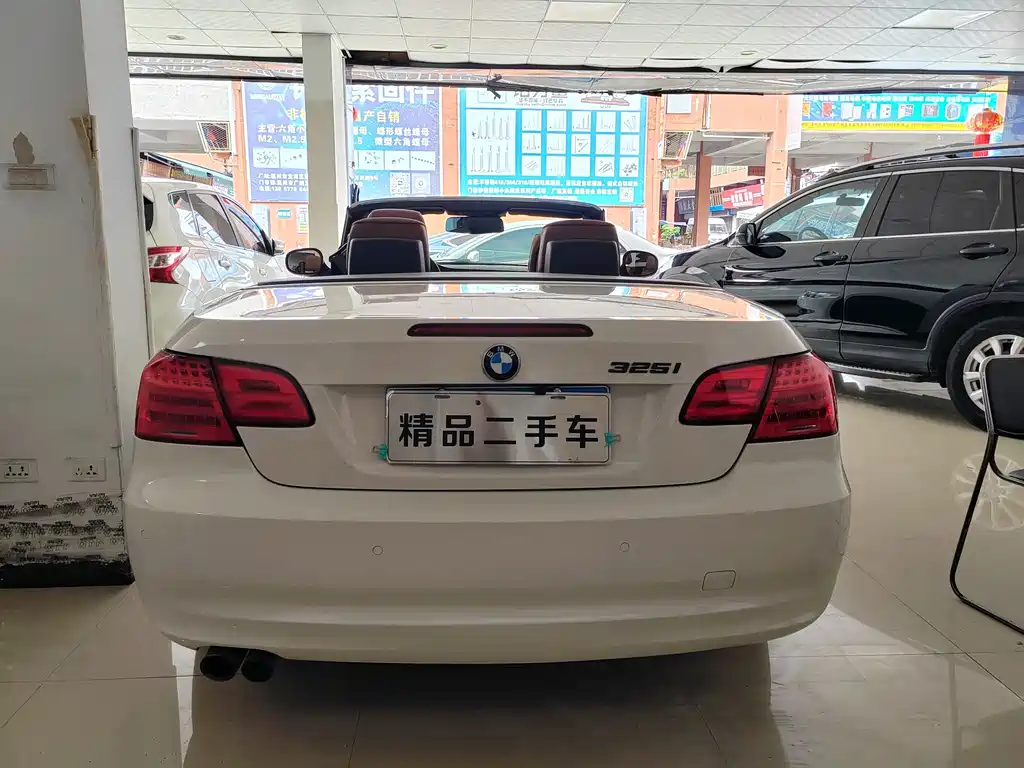 BMW 3 Series (Import) 325i Convertible Coupe Edition, фото 5