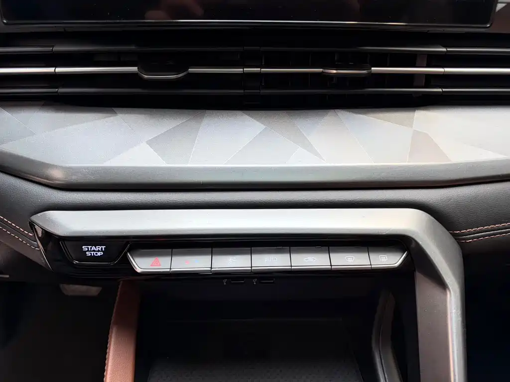 Geely Vision X6 — миниатюра 14