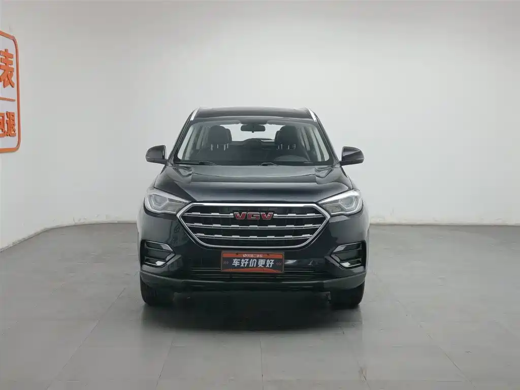 SINOTRUK VGV VGV U70