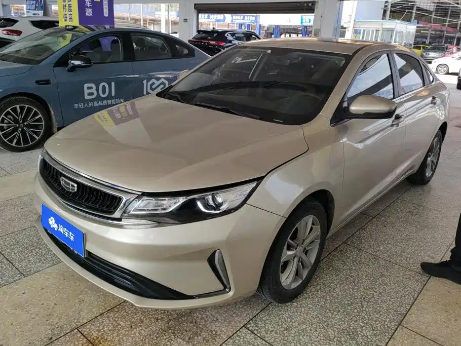Geely Emgrand GL