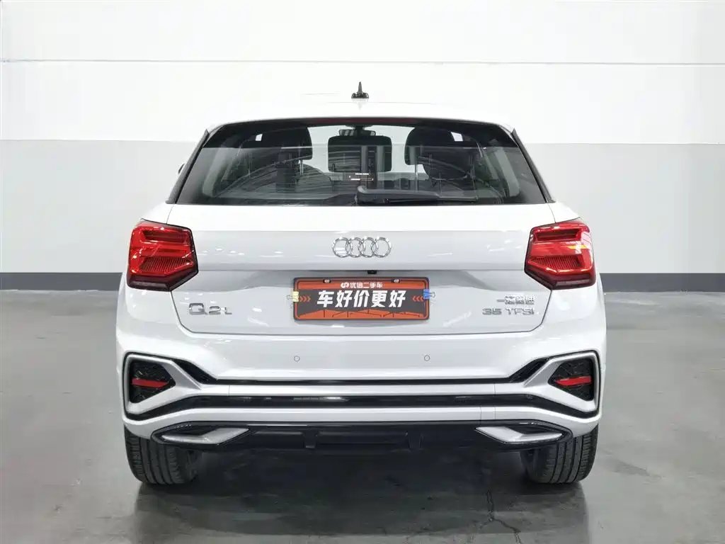 Audi Q2L 2022 35 TFSI