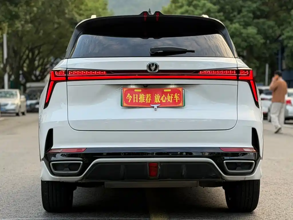 Changan CS75 PLUS iDD — миниатюра 5