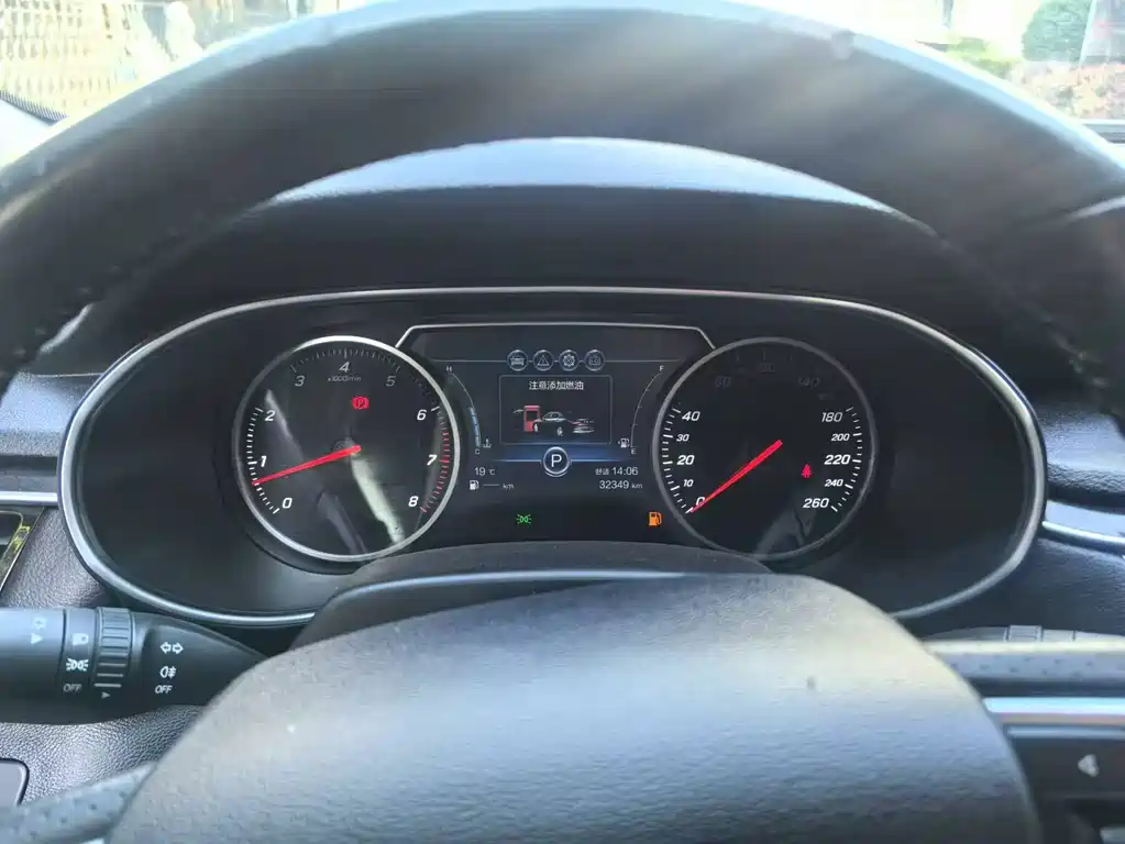 Hongqi Hongqi H5 — миниатюра 5