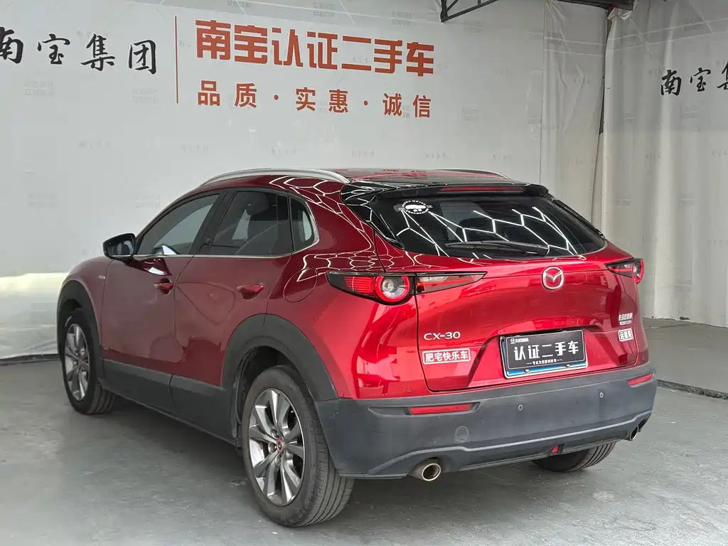 Mazda CX-30 — миниатюра 11