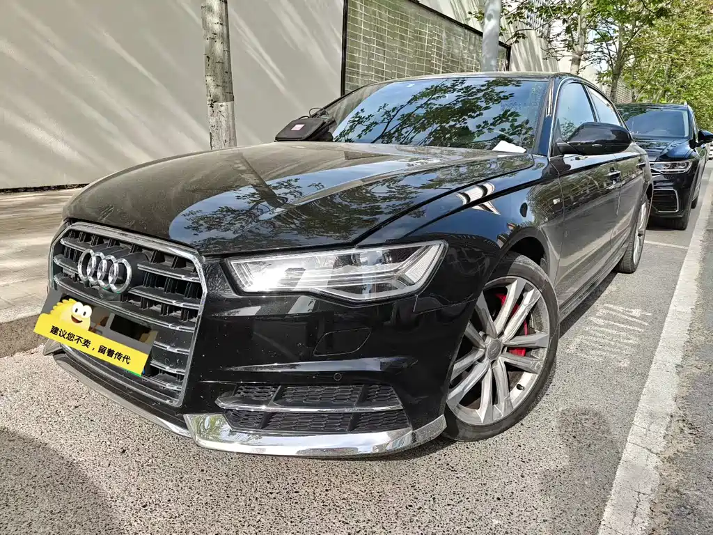 Audi A6L 2019