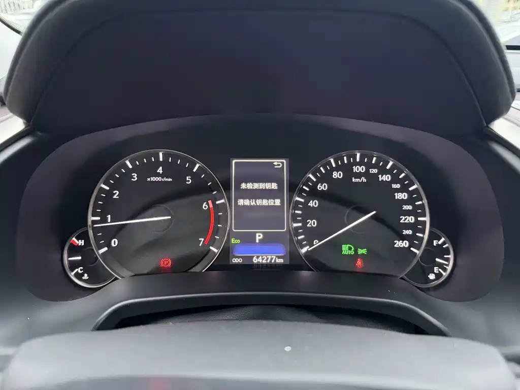 Lexus RX — миниатюра 14