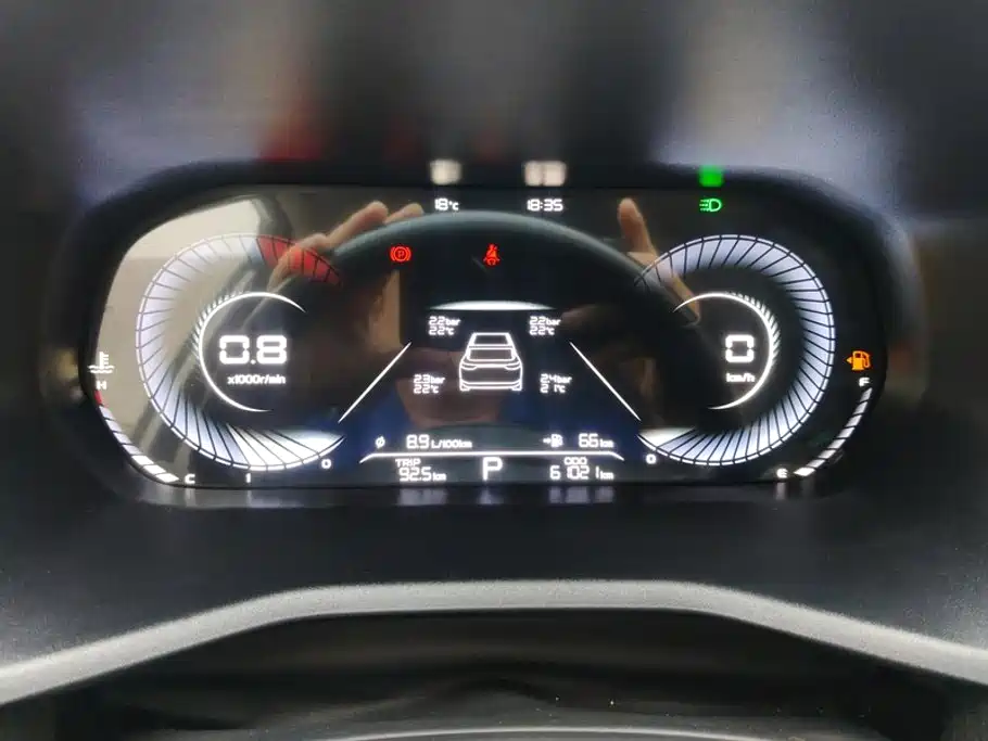 Geely Emgrand — миниатюра 14