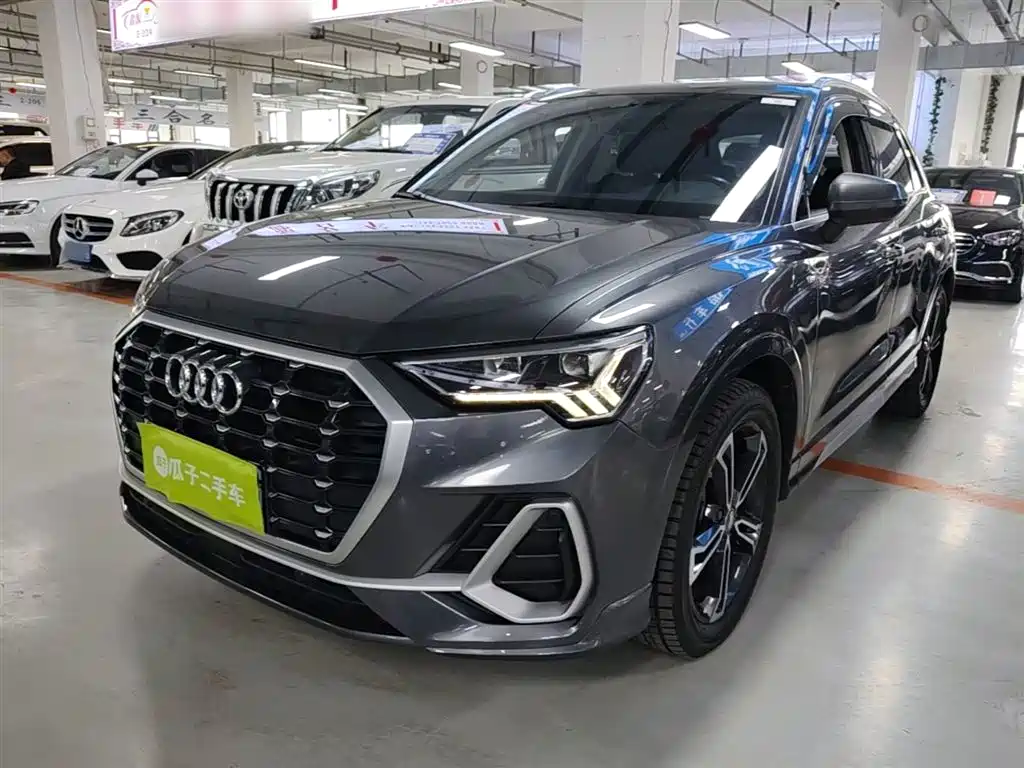 Audi Q3 2020