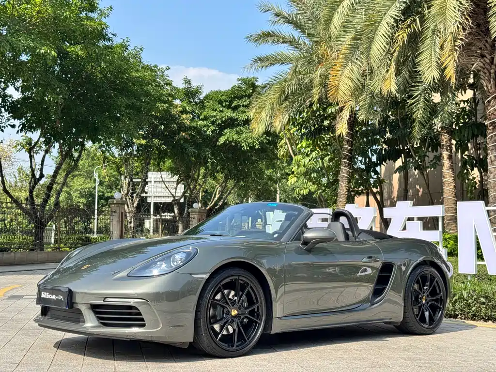 Porsche 718 2020