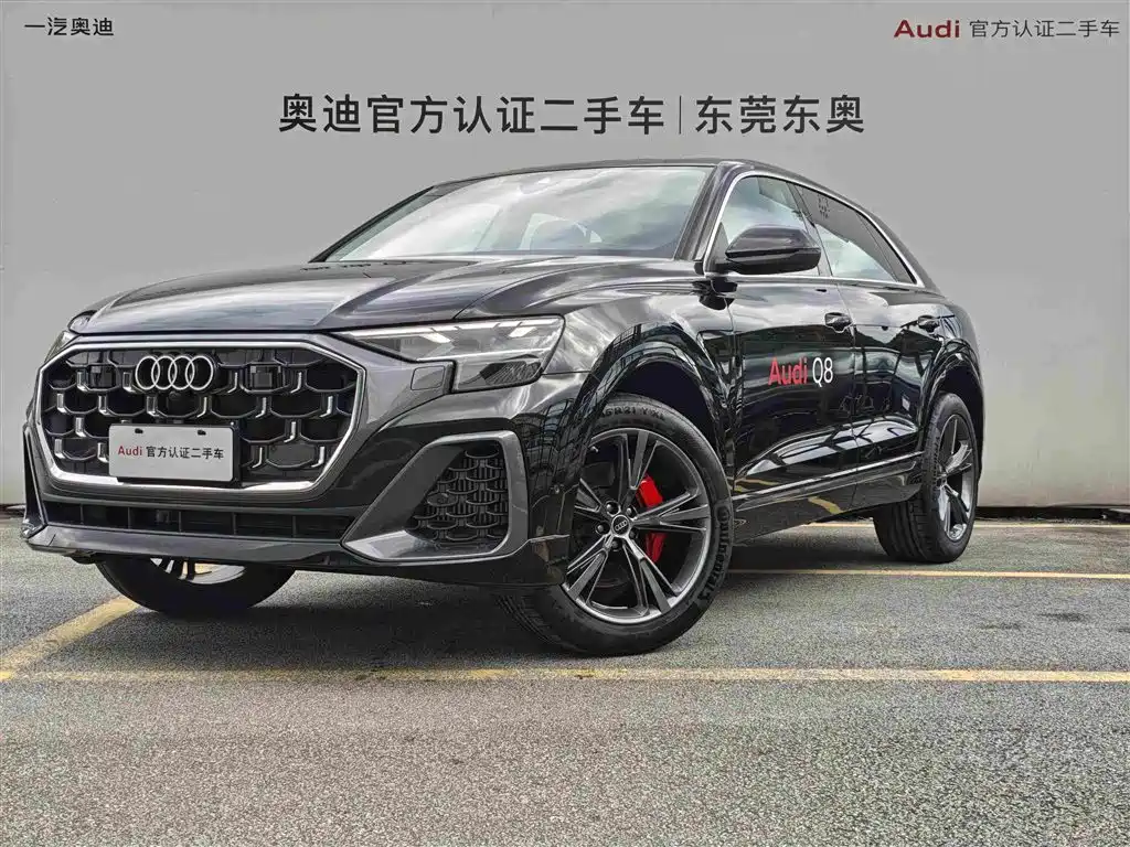 Audi Q8 2025