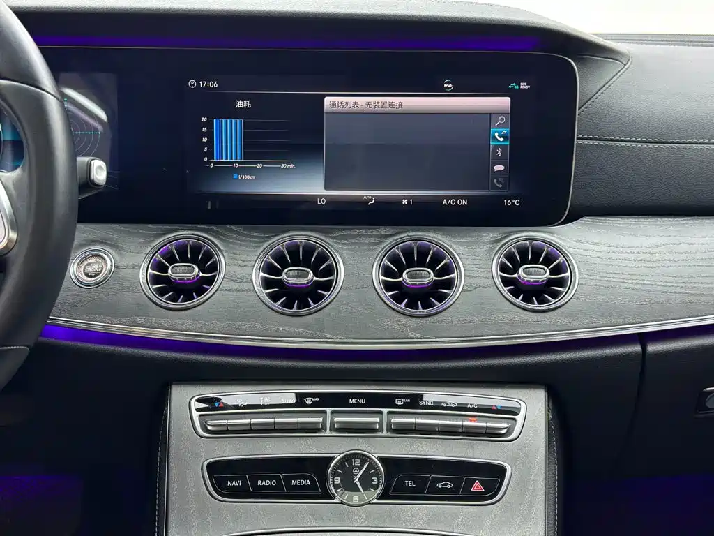 Mercedes-Benz CLS — миниатюра 16