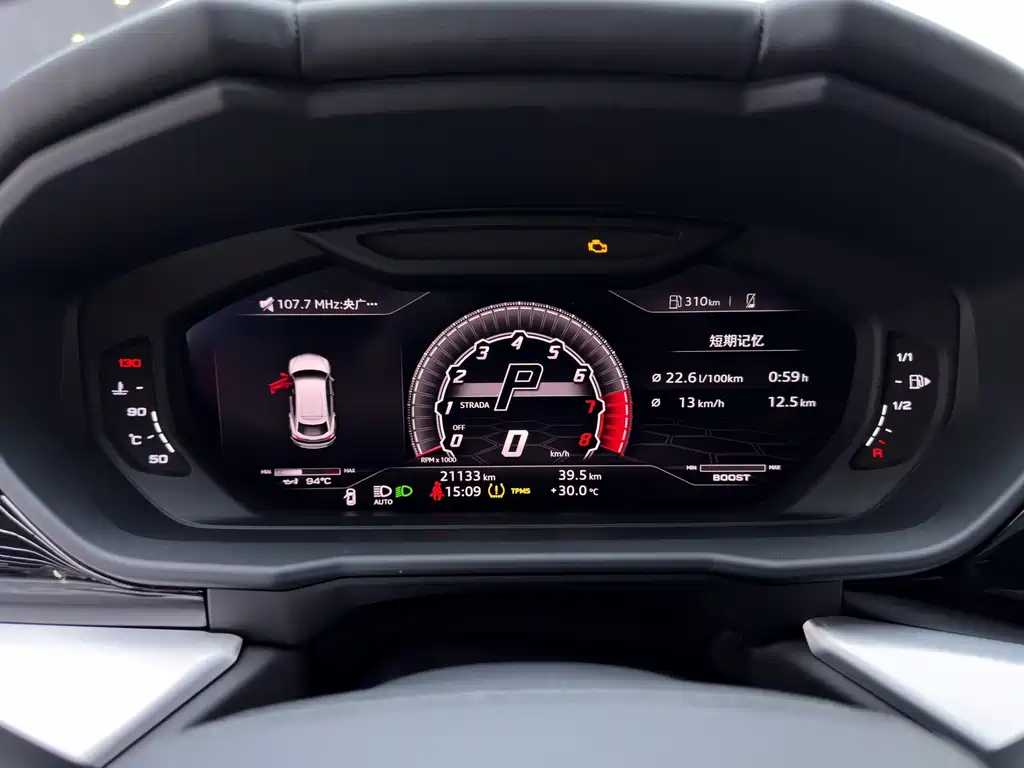 Lamborghini Urus — миниатюра 21