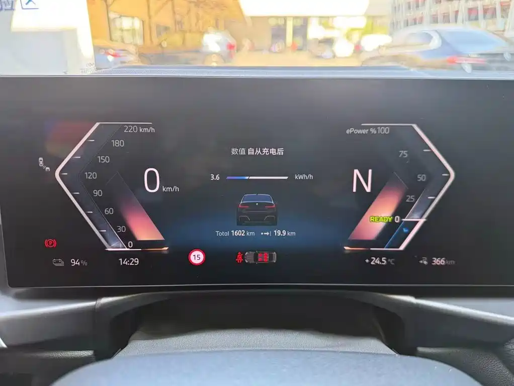 BMW i3 — миниатюра 12