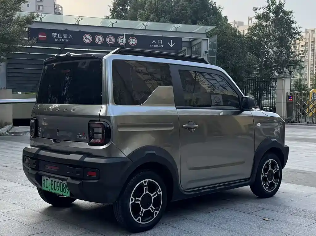 Galaxy Panda — миниатюра 5