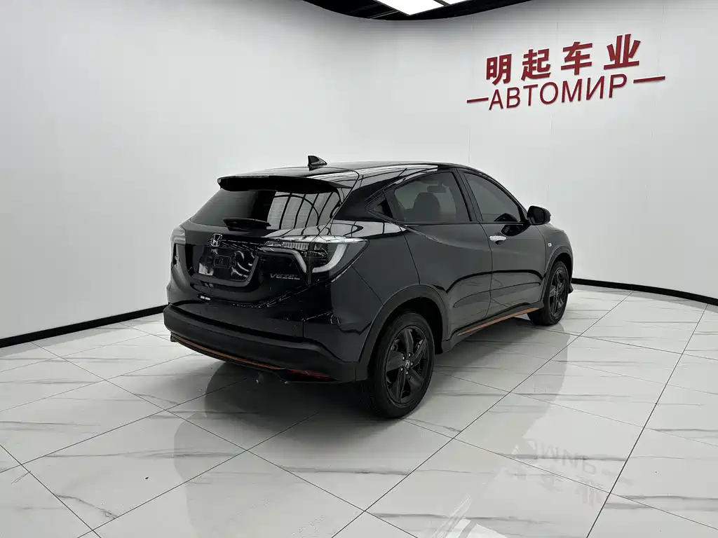 Honda Vezel 2022 1.5L CVT