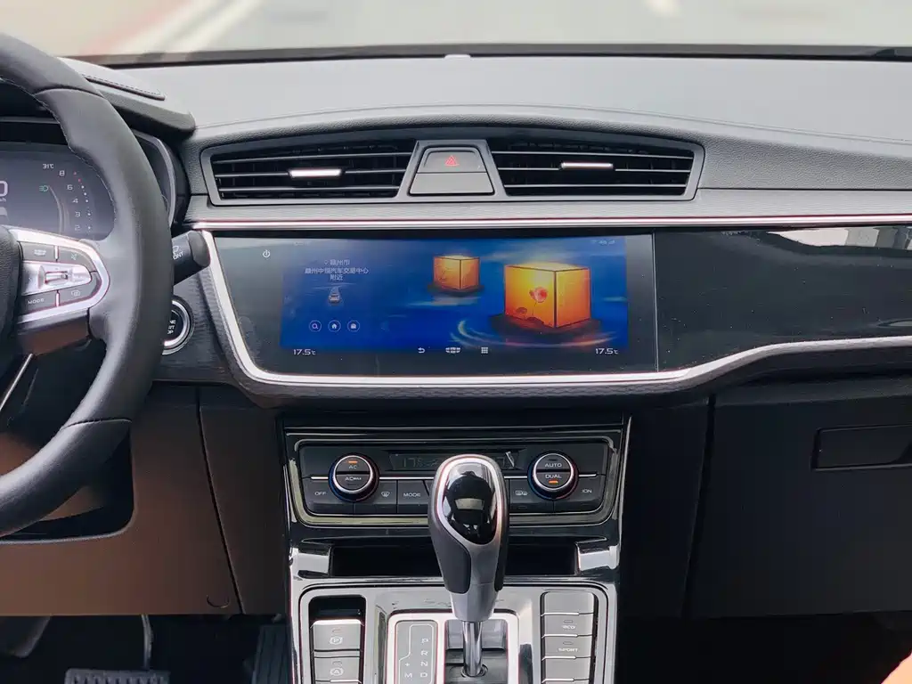 Geely Emgrand GL — миниатюра 17