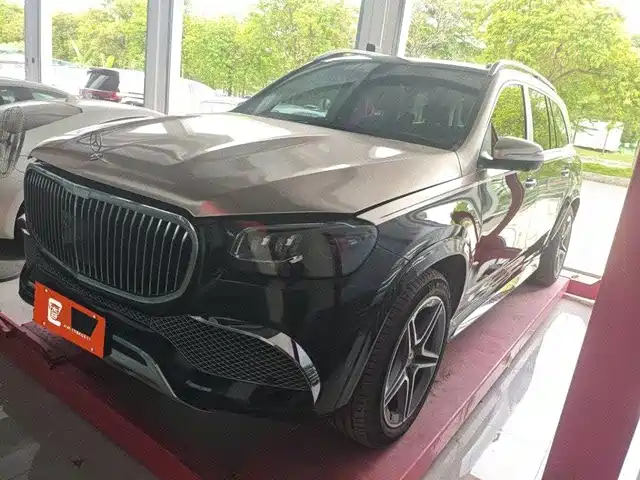 2021 Mercedes-Benz GLS-klasse