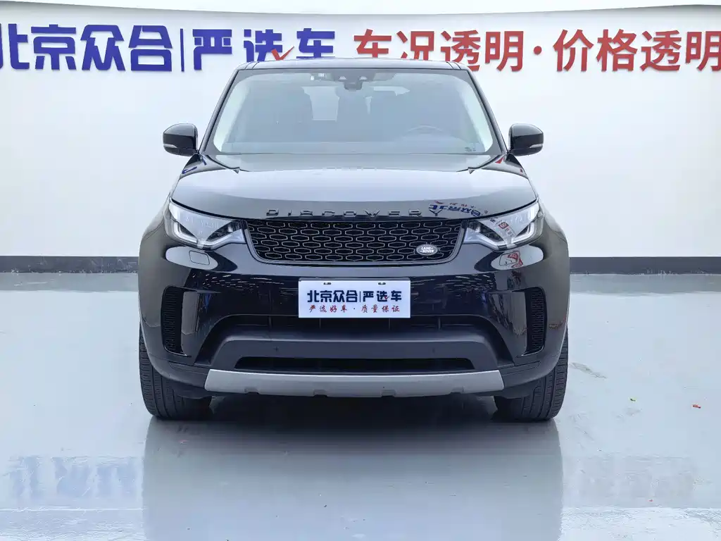 Land Rover Discovery — миниатюра 3