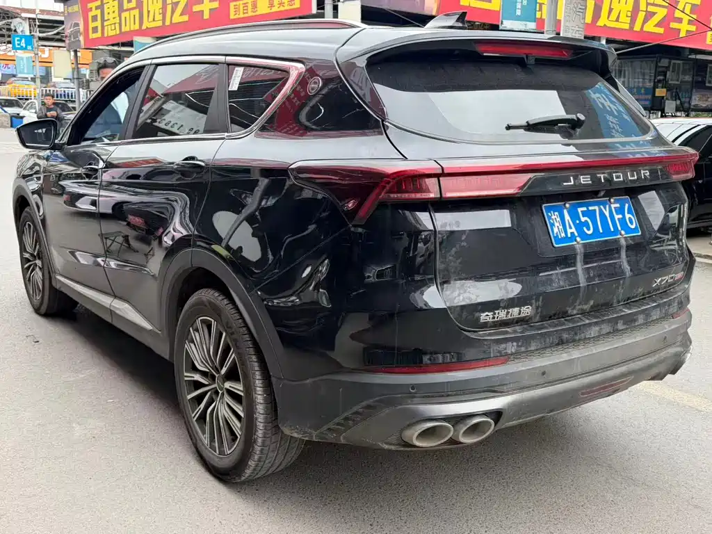 JETOUR X70 PLUS 2024 Champion 1.5T DCT Champion PRO 5 мест
