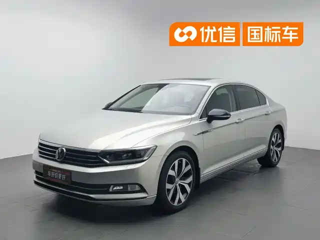 2017 Volkswagen Passat