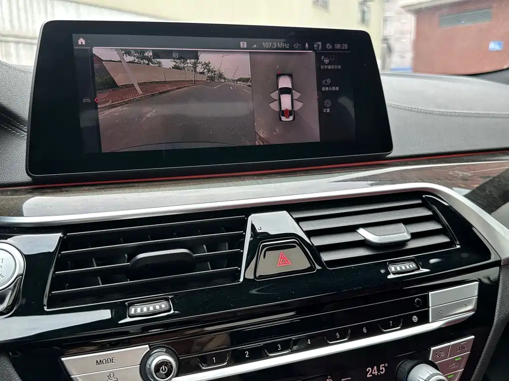 BMW 5 Series 530Li Premium Type M Sport Package, фото 12