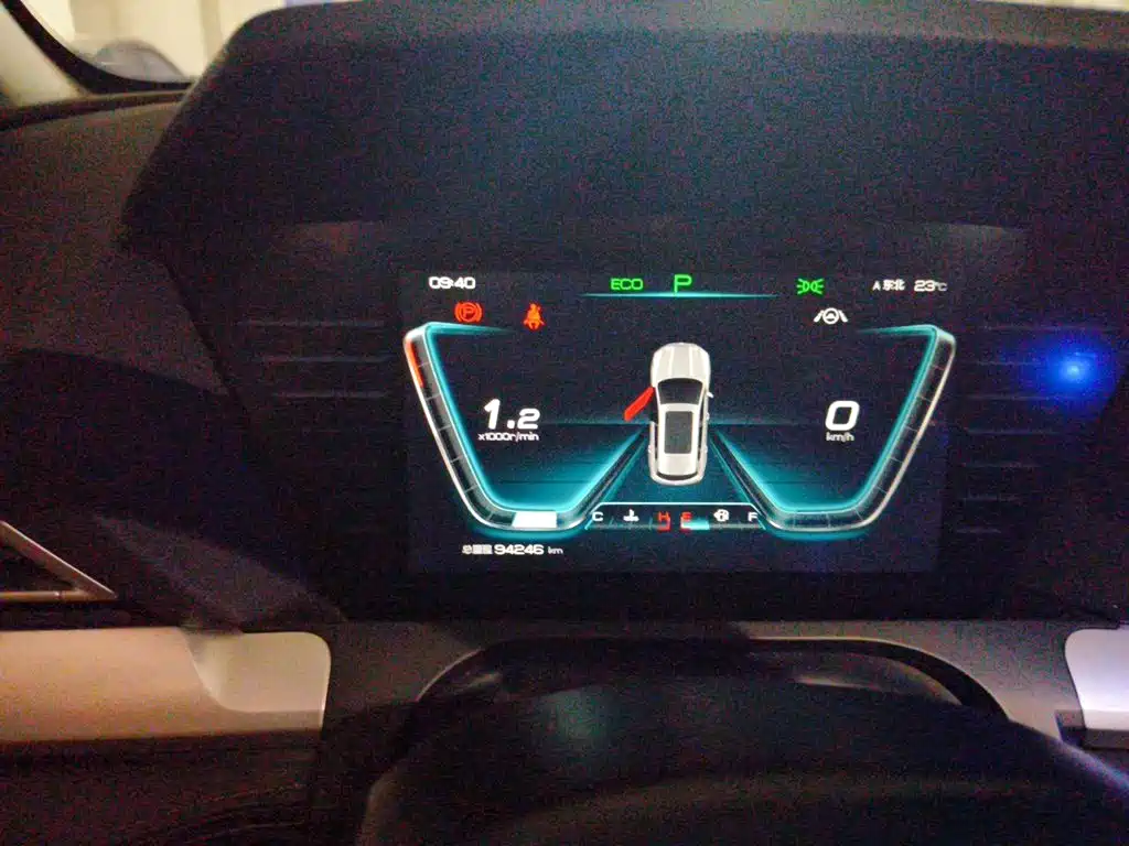 BYD Pro — миниатюра 4