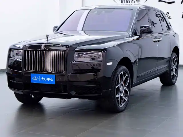 ROLLS-ROYCE CULLINAN
