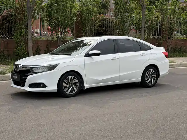 Honda Crider