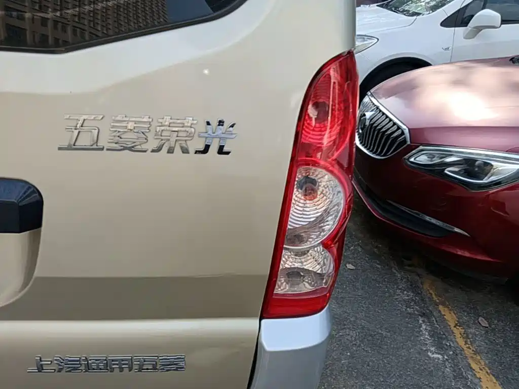 Wuling Rongguang — миниатюра 8