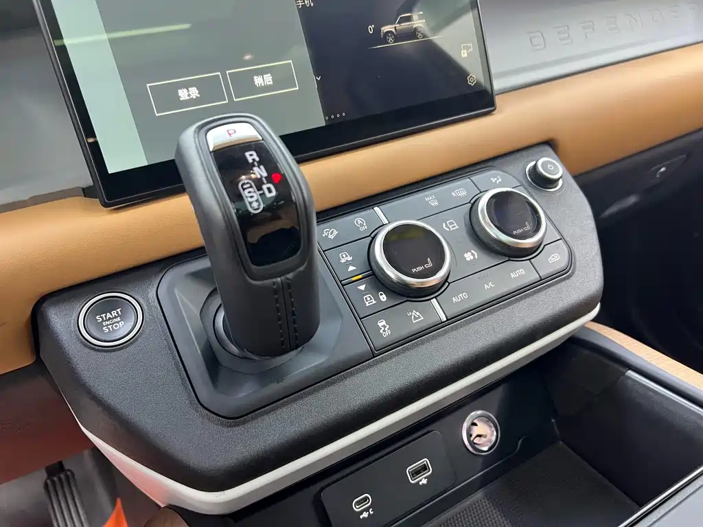 Land Rover Defender — миниатюра 17