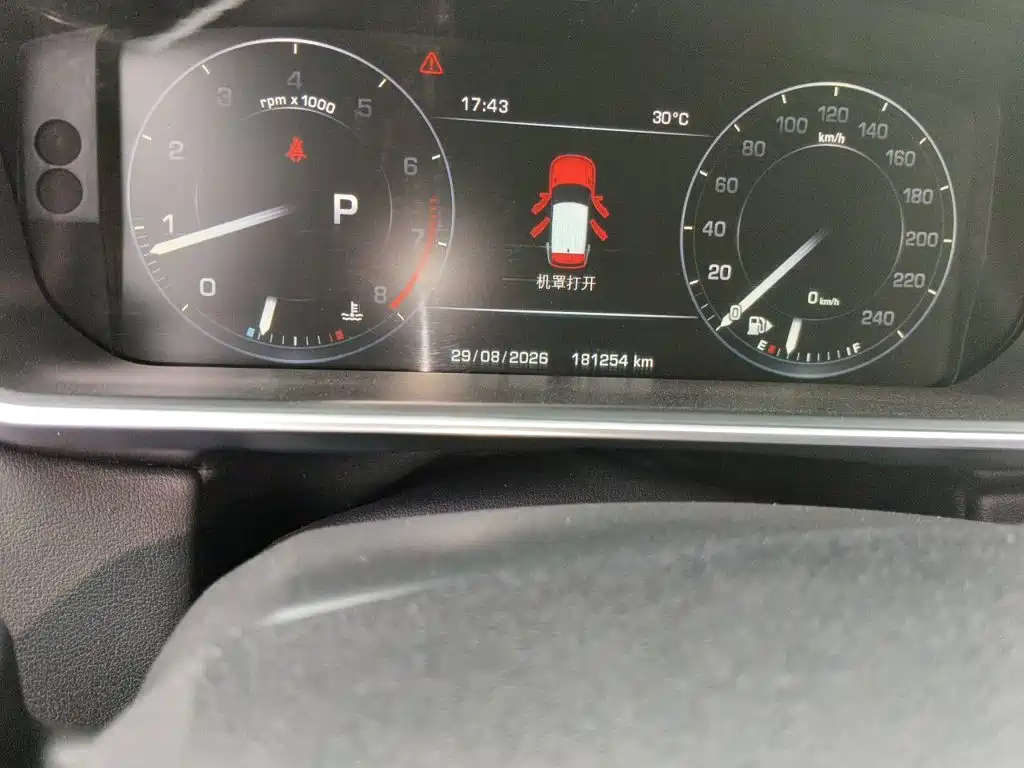 Land Rover Sport — миниатюра 13