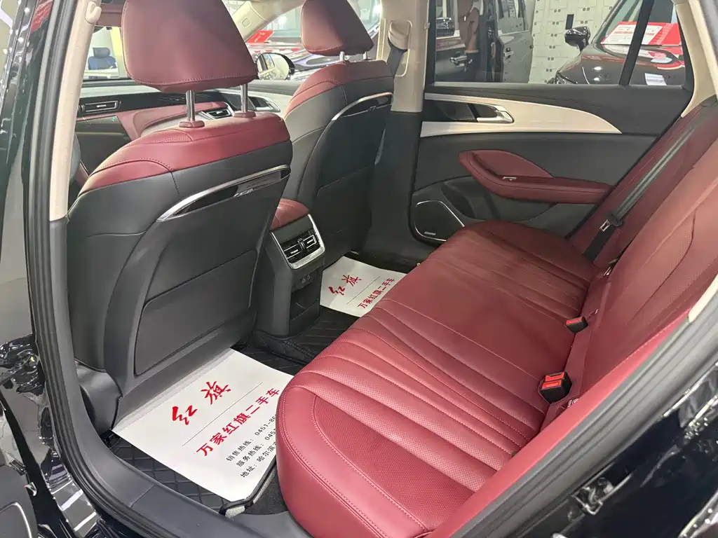 Hongqi Hongqi H5 PHEV — миниатюра 8