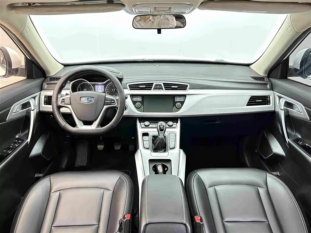 Geely Boyue — миниатюра 9
