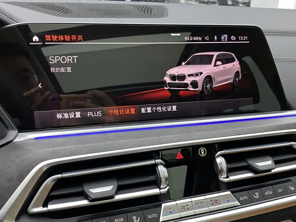 BMW X5 (Import) — миниатюра 27