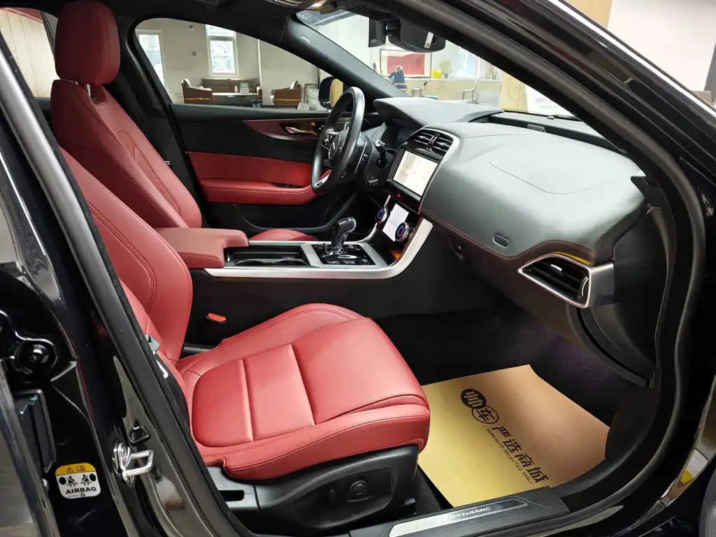 Jaguar XEL — миниатюра 8