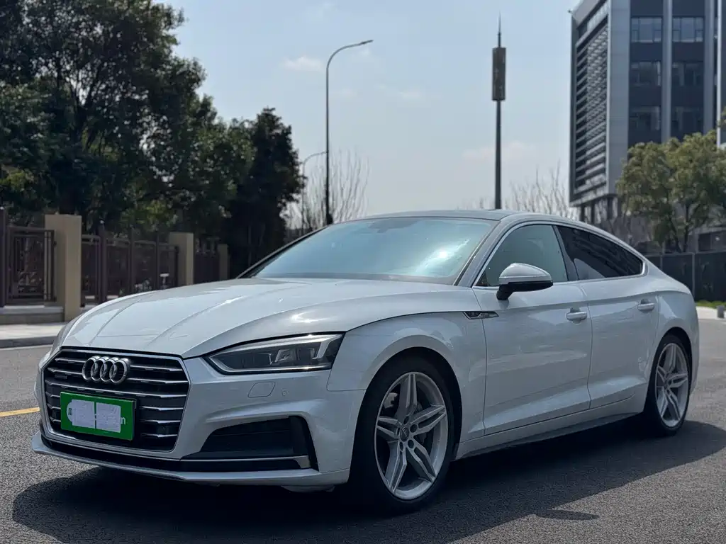 Audi A5 (Import) 2018