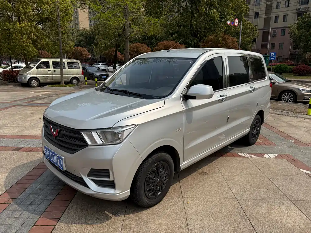 Wuling Hongguang 2022