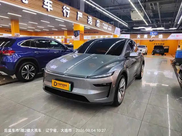 2025 Tesla Model Y